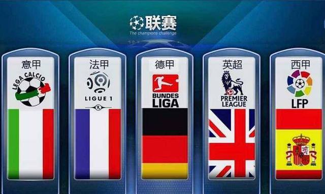了来自全国